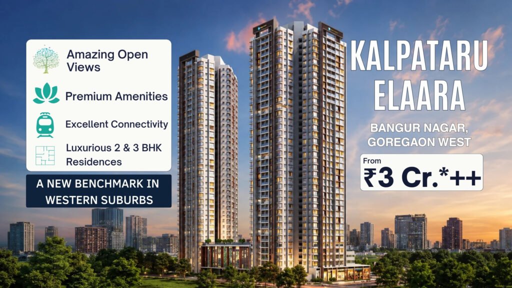 KALPATARU ELAARA