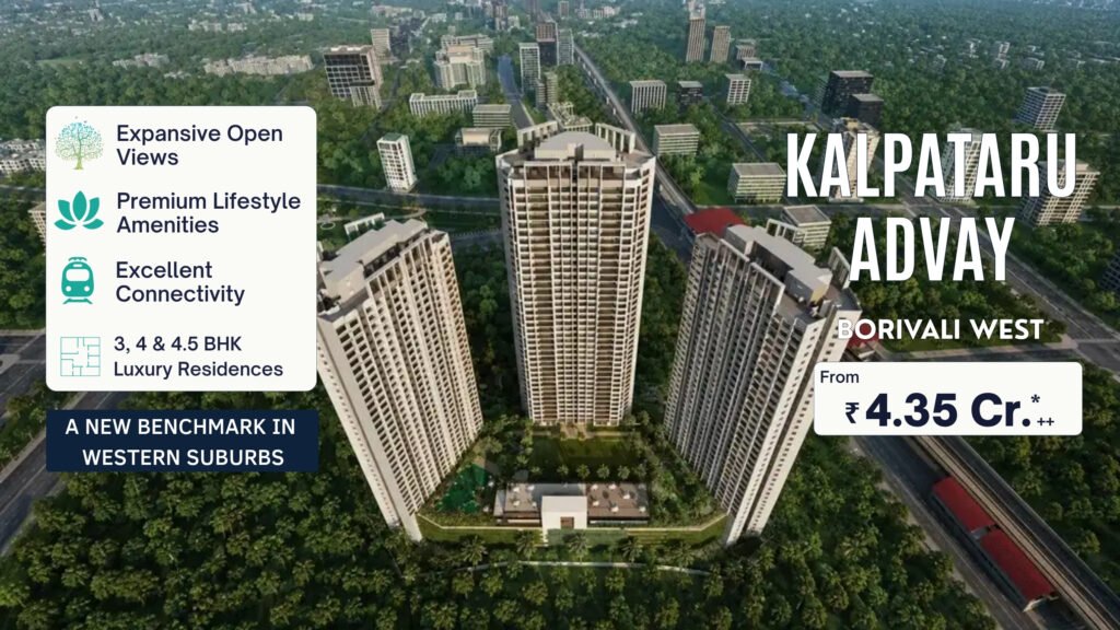 KALPATARU ADVAY